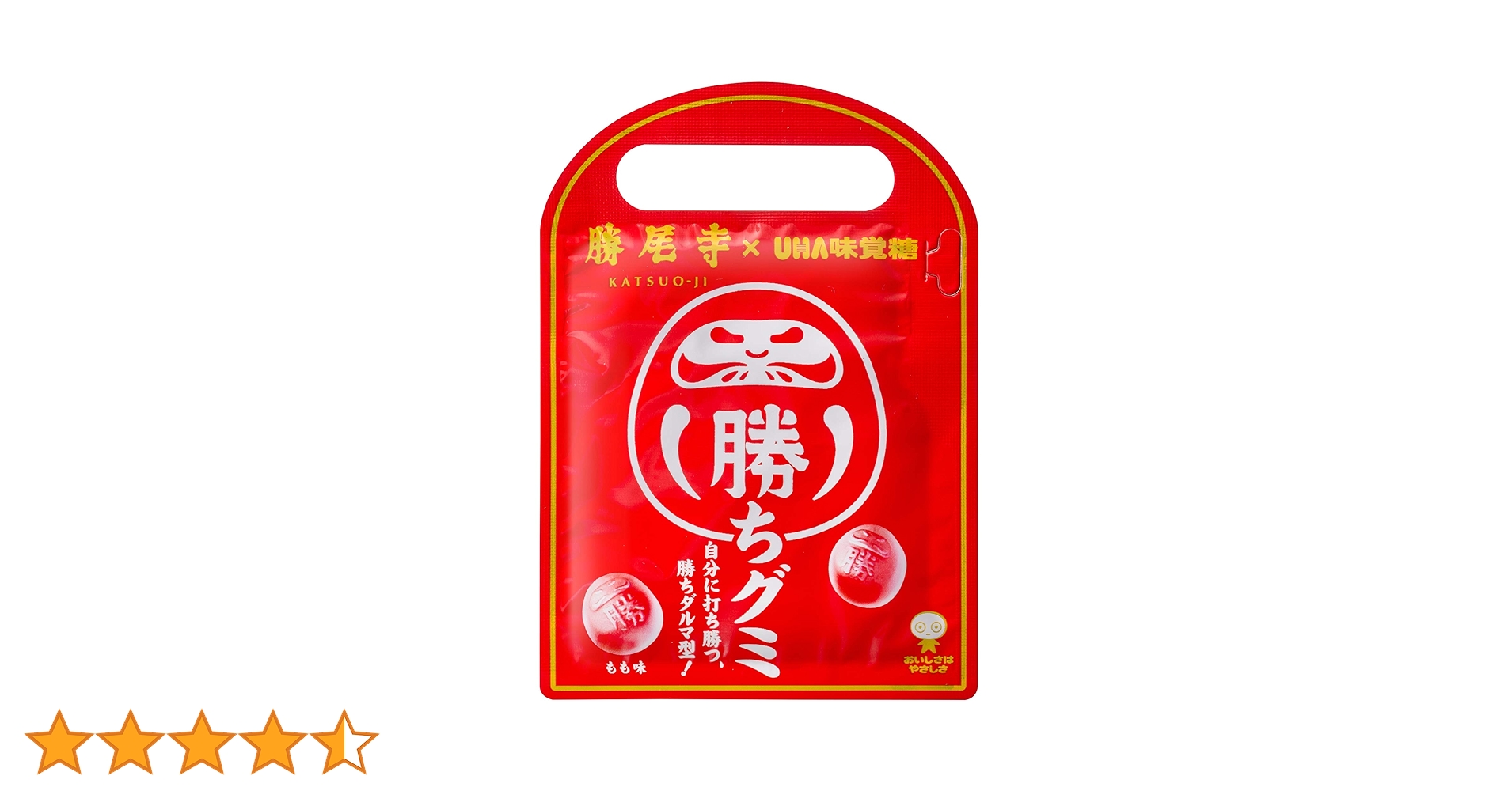 もも♡激安お買い得♡グミ大量まとめ売り♡早い者勝ちです♡ グミ まとめ買い」の人気商品一覧 | 安い商品を通販サイトから